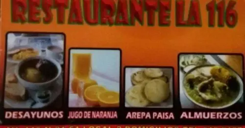 RESTAURANTE LA 116 BOGOTÁ RESTAURANTE LA 116 BOGOTÁ